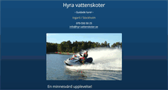 Desktop Screenshot of hyr-vattenskoter.se